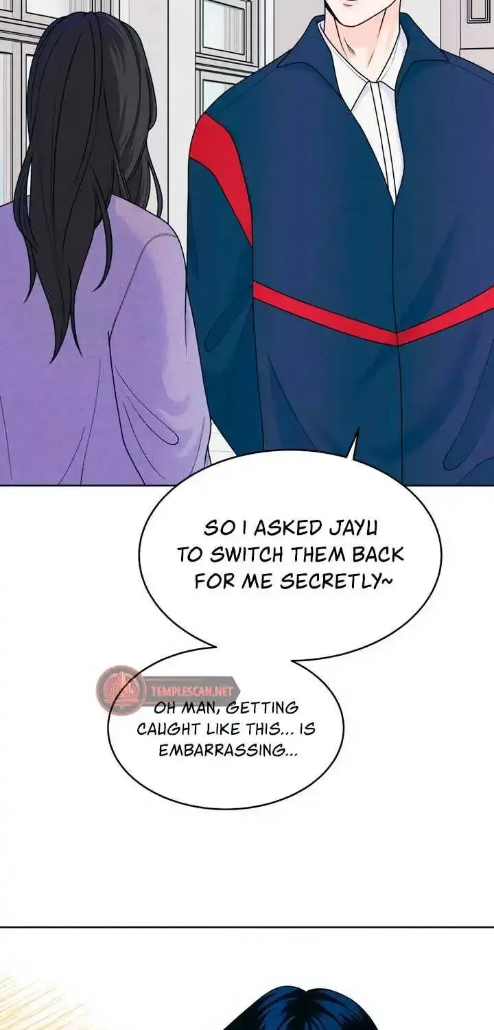 My Introverted Boy Kainu Manga Chapter 59 Page 7