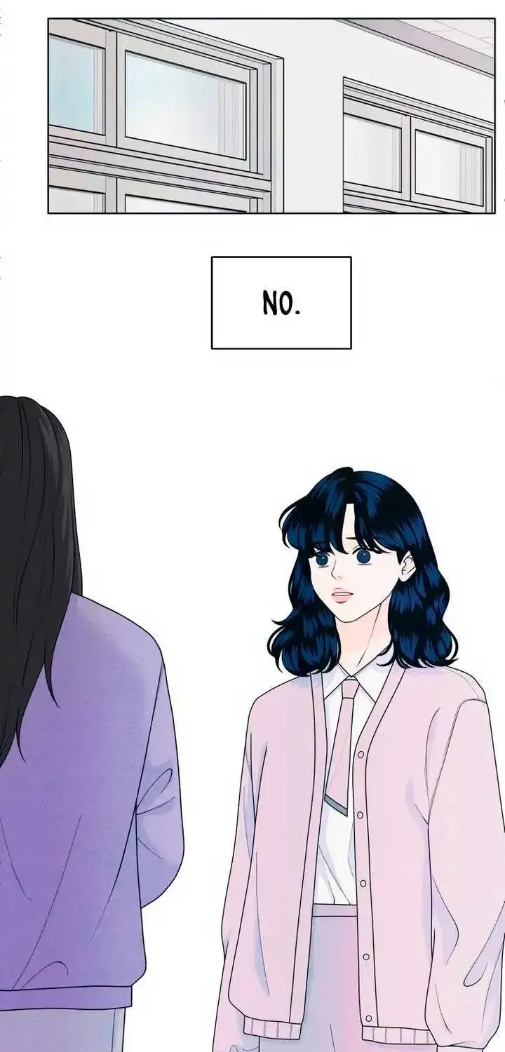 My Introverted Boy Kainu Manga Chapter 59 Page 11