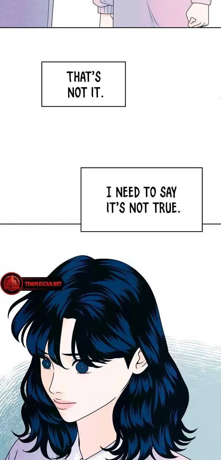 My Introverted Boy Kainu Manga Chapter 59 Page 12