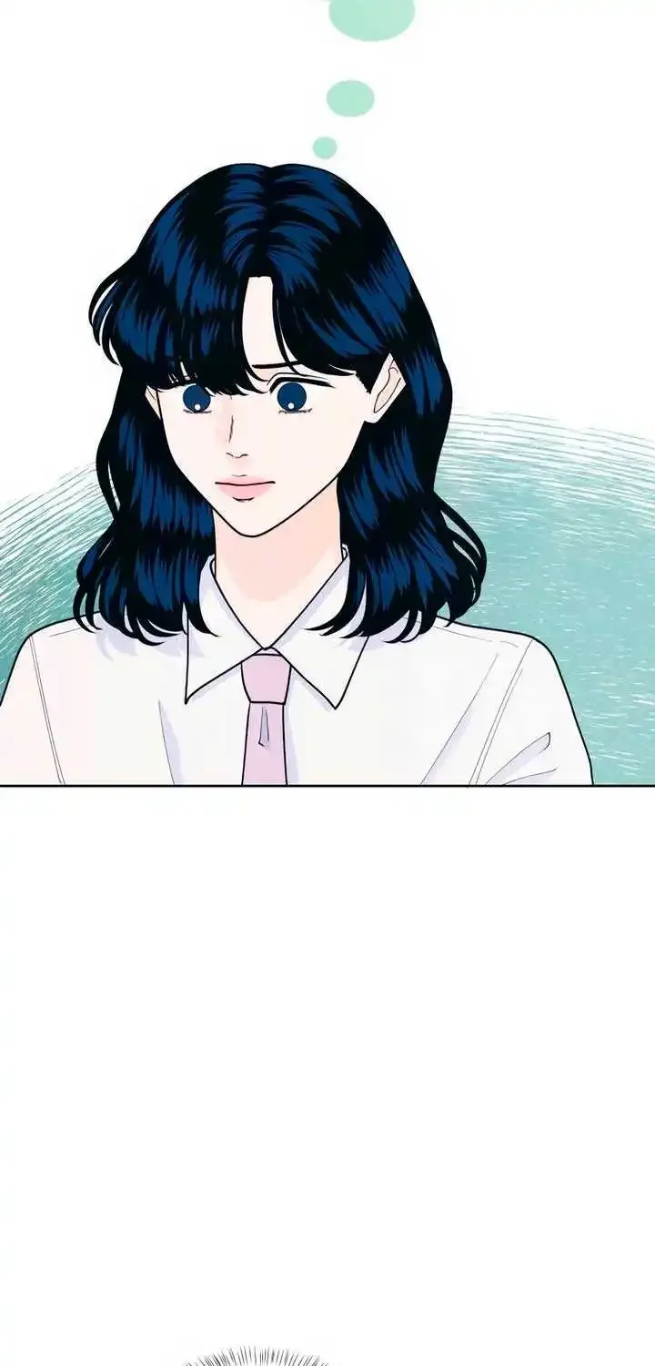 My Introverted Boy Kainu Manga Chapter 59 Page 25