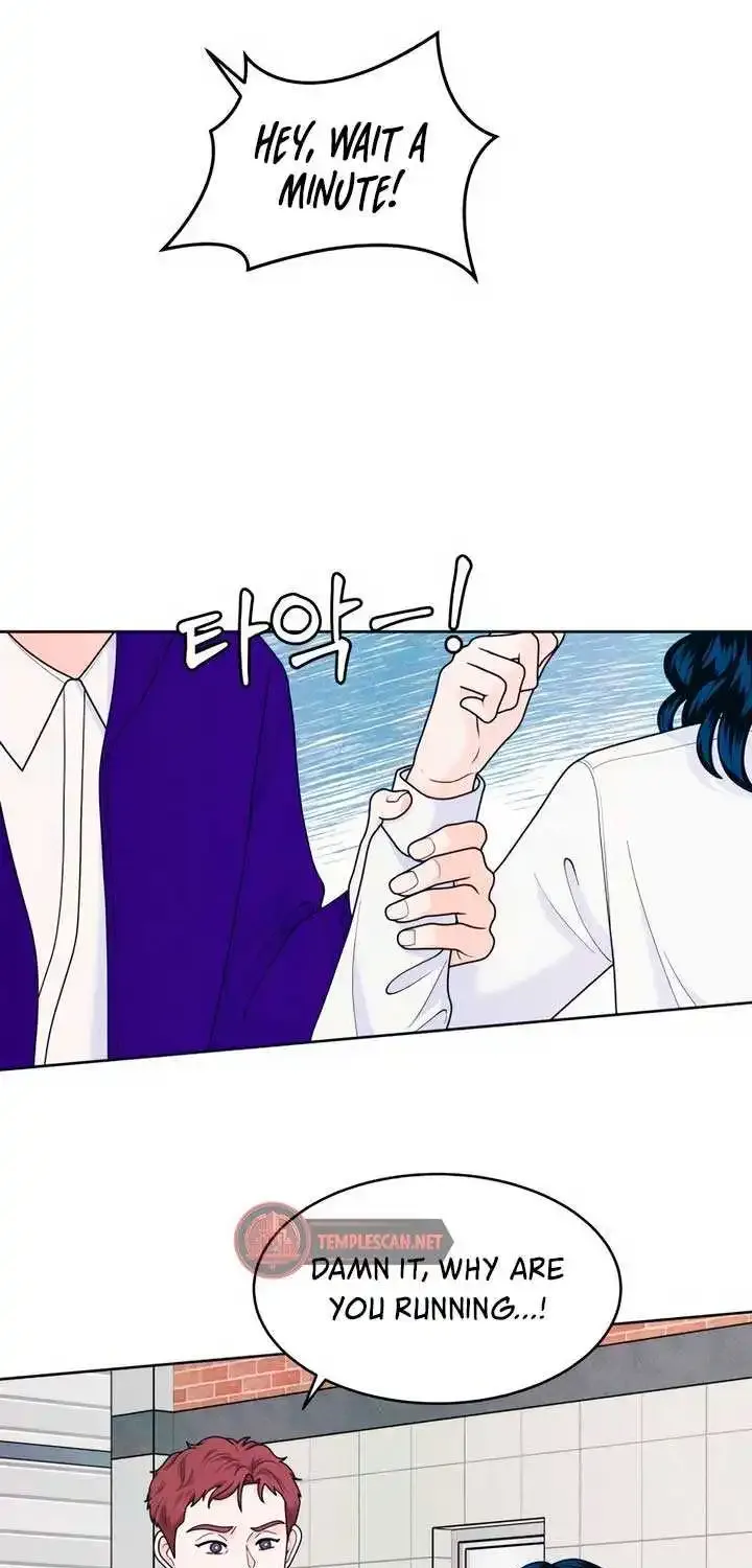 My Introverted Boy Kainu Manga Chapter 59 Page 37