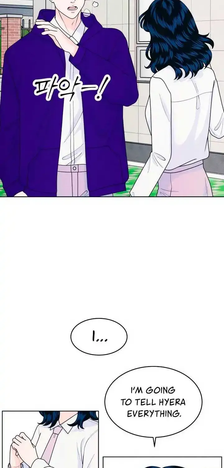 My Introverted Boy Kainu Manga Chapter 59 Page 38