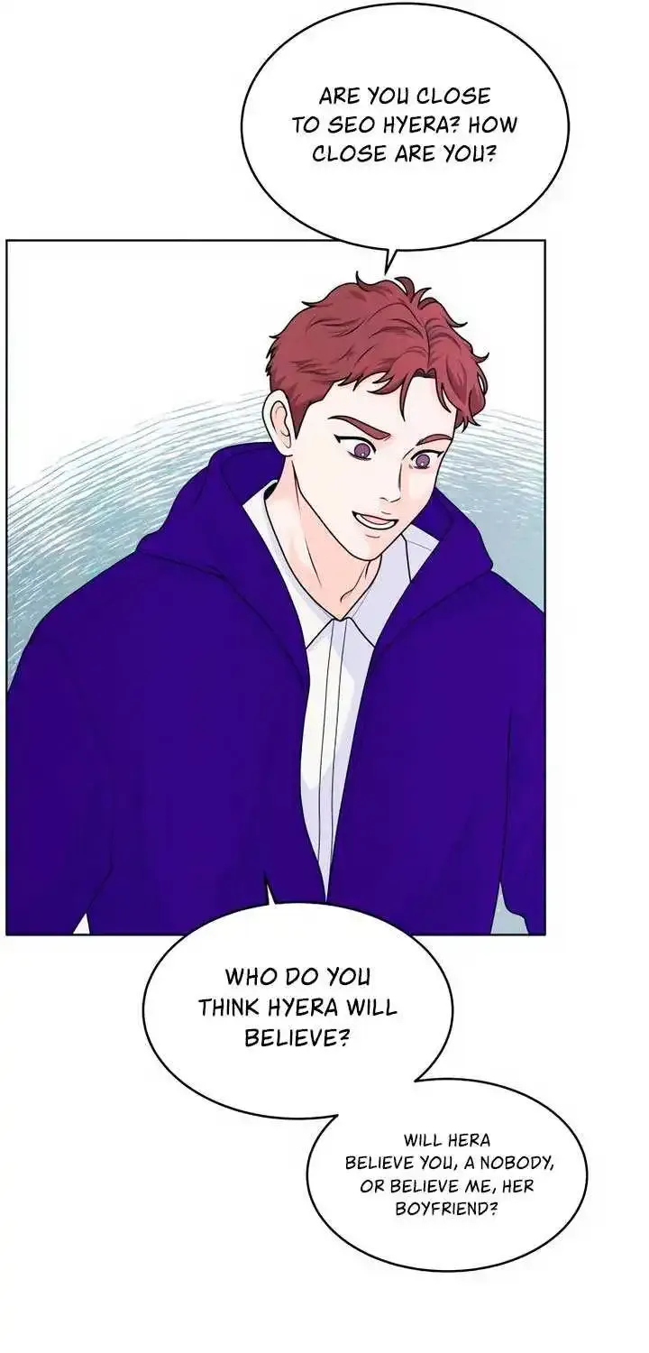 My Introverted Boy Kainu Manga Chapter 59 Page 41