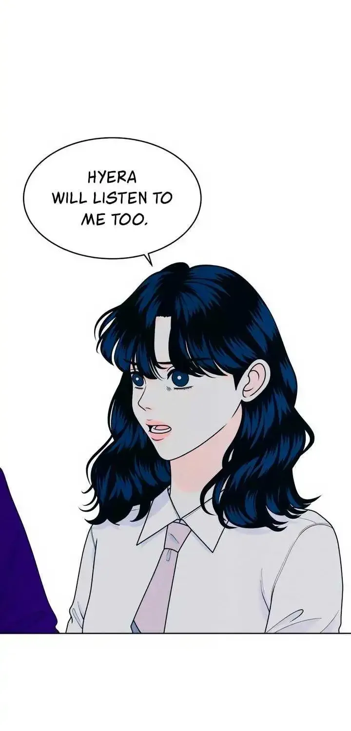 My Introverted Boy Kainu Manga Chapter 59 Page 42