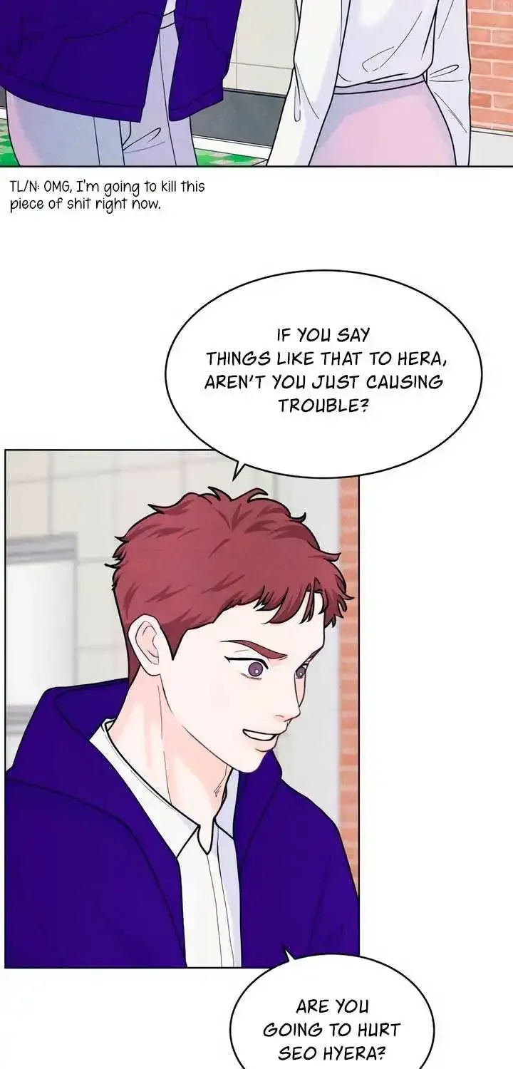 My Introverted Boy Kainu Manga Chapter 59 Page 45