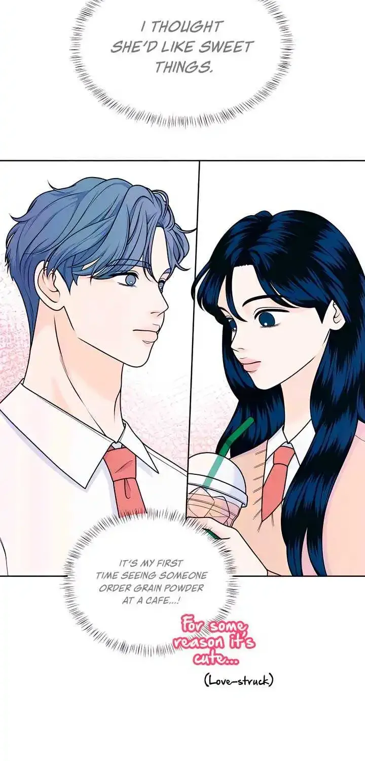 My Introverted Boy Kainu Manga Chapter 58 Page 16