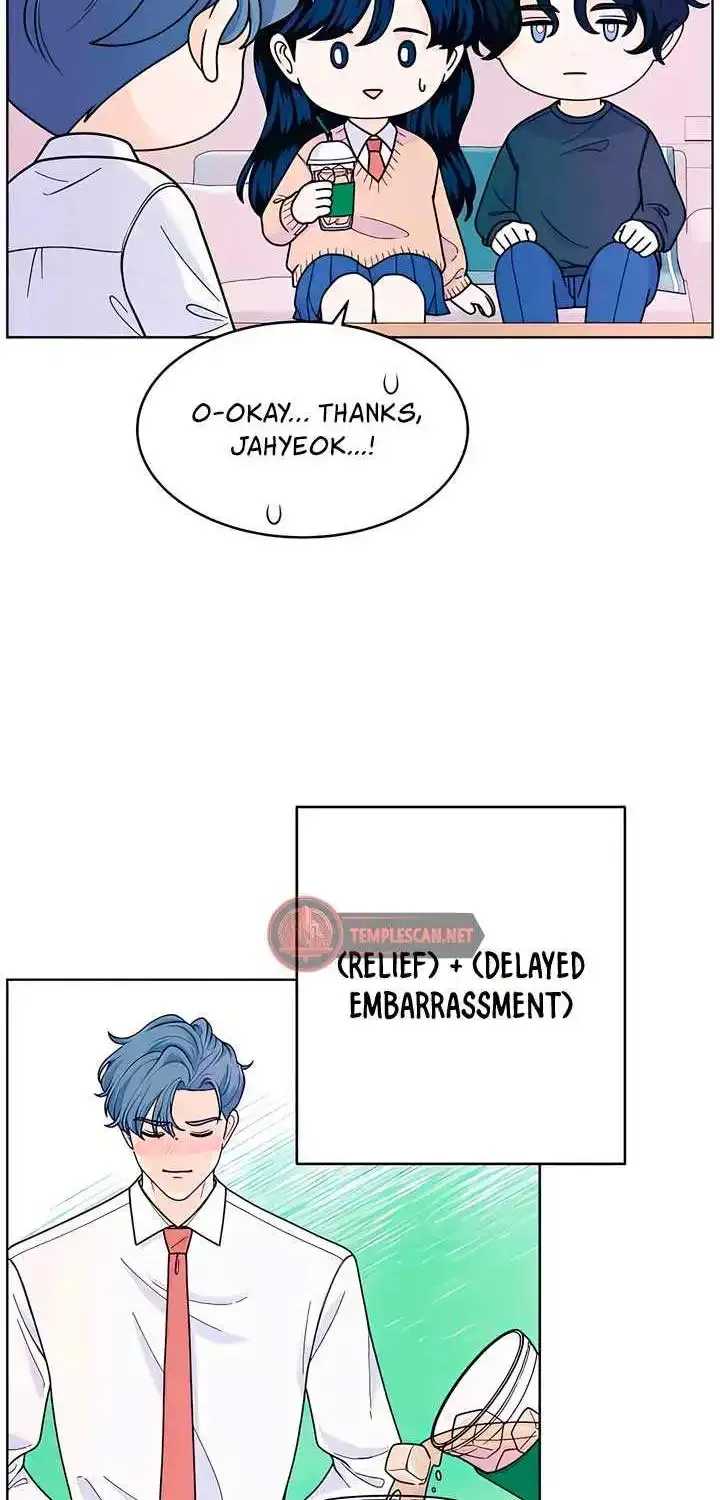 My Introverted Boy Kainu Manga Chapter 58 Page 20