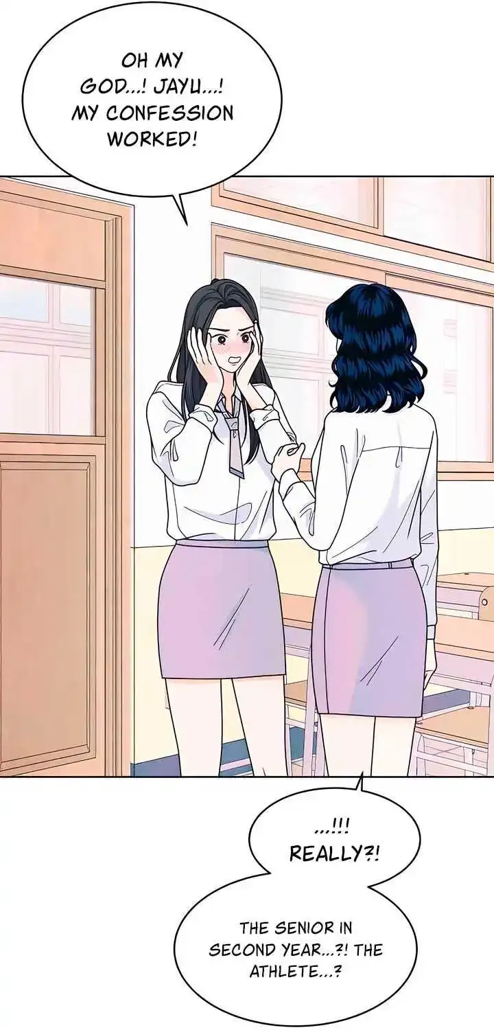My Introverted Boy Kainu Manga Chapter 58 Page 27