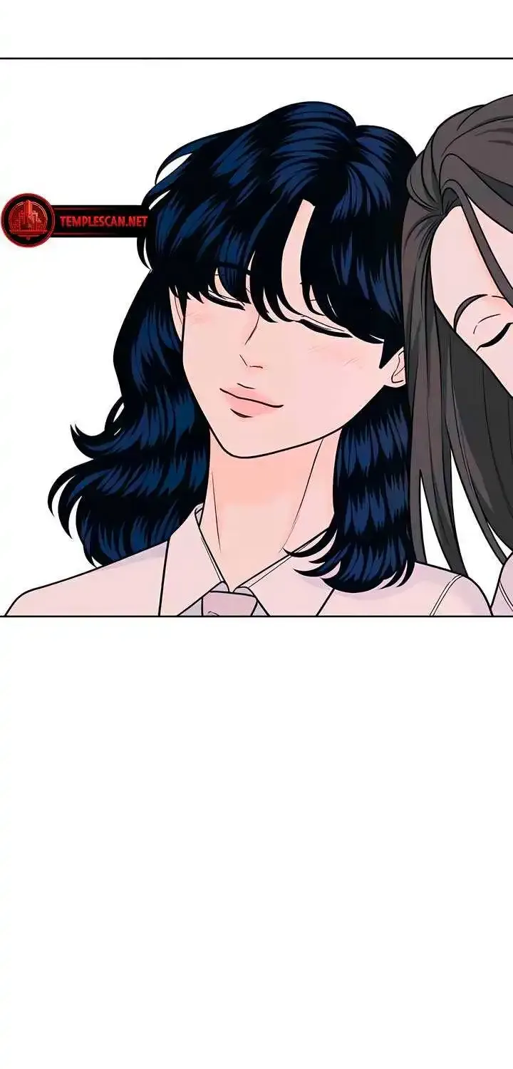 My Introverted Boy Kainu Manga Chapter 58 Page 31
