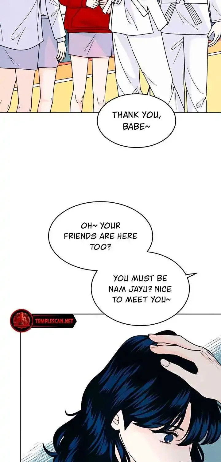 My Introverted Boy Kainu Manga Chapter 58 Page 33