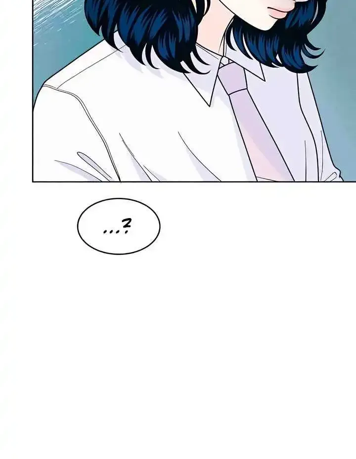 My Introverted Boy Kainu Manga Chapter 58 Page 34