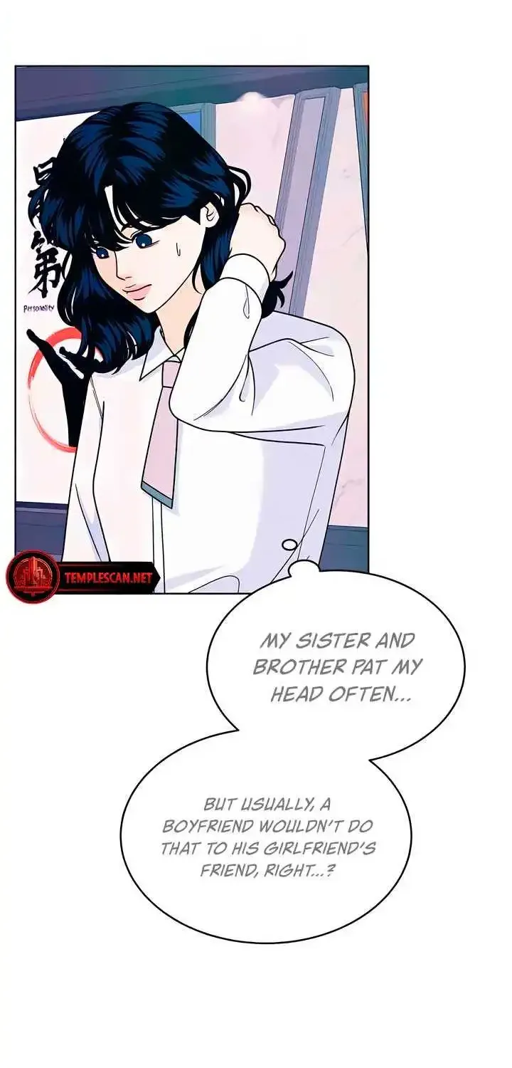 My Introverted Boy Kainu Manga Chapter 58 Page 36