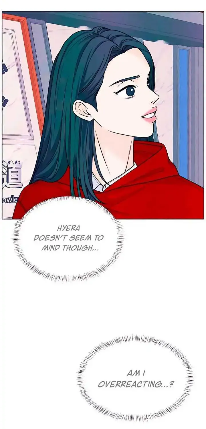 My Introverted Boy Kainu Manga Chapter 58 Page 37