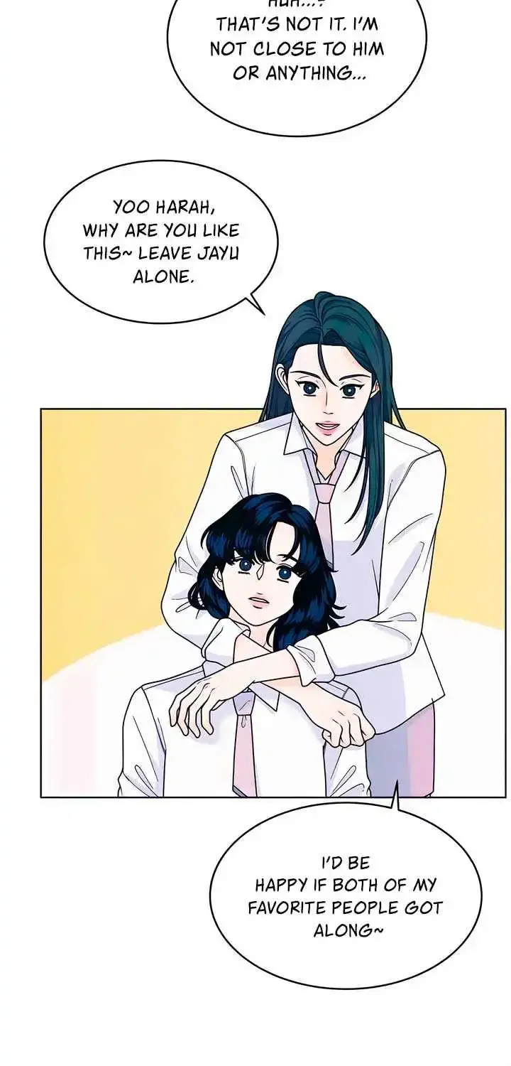 My Introverted Boy Kainu Manga Chapter 58 Page 41