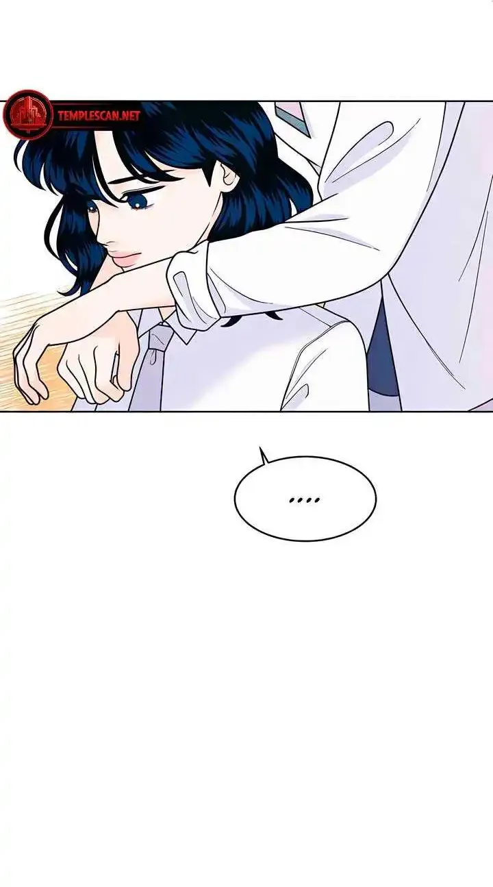 My Introverted Boy Kainu Manga Chapter 58 Page 42
