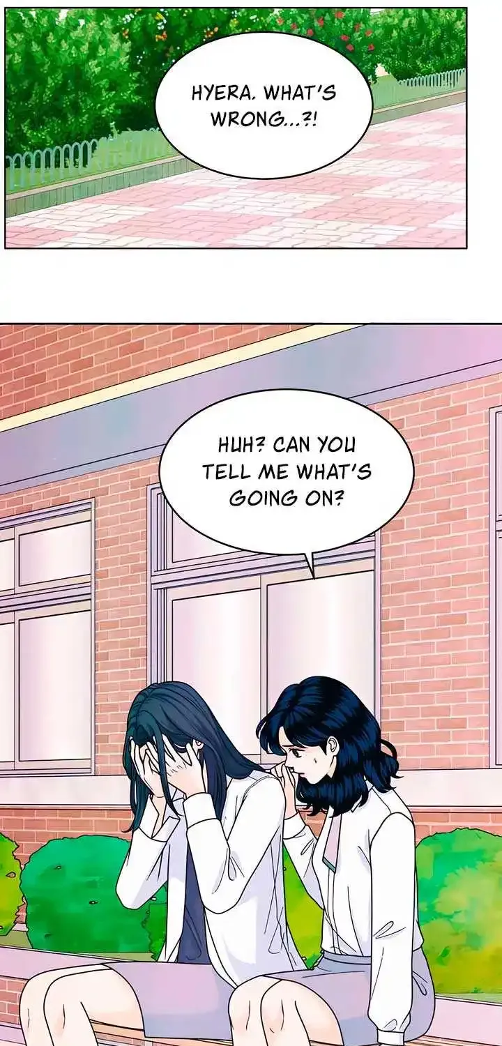 My Introverted Boy Kainu Manga Chapter 58 Page 43