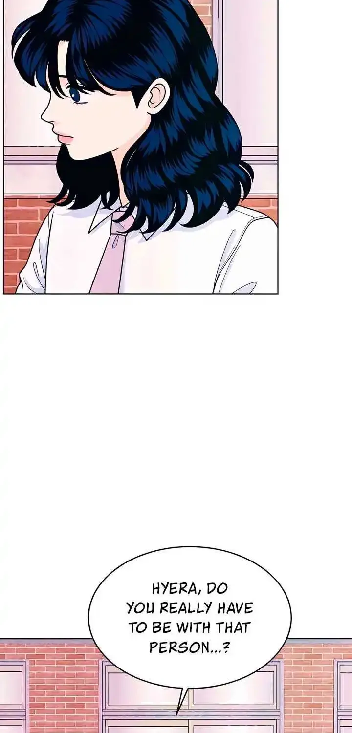 My Introverted Boy Kainu Manga Chapter 58 Page 46