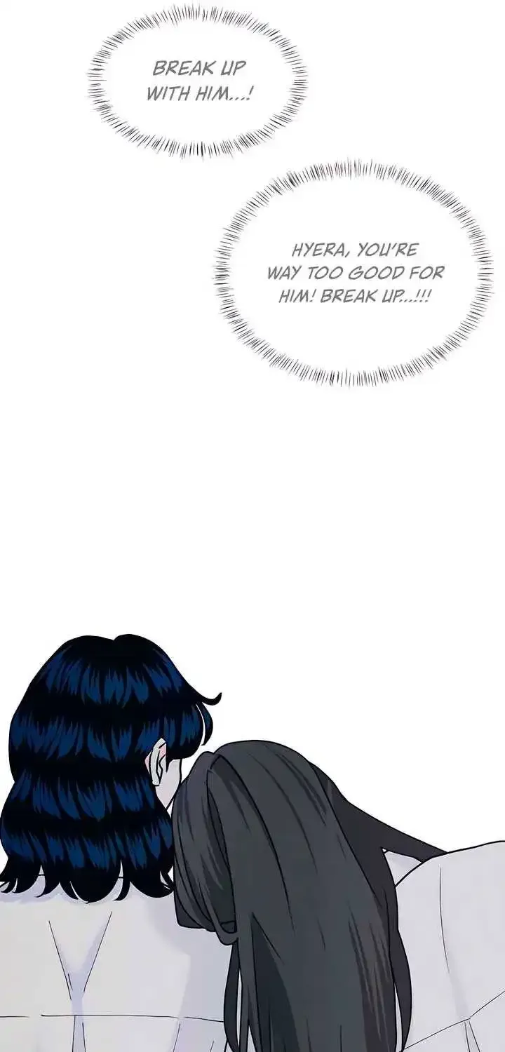 My Introverted Boy Kainu Manga Chapter 58 Page 51