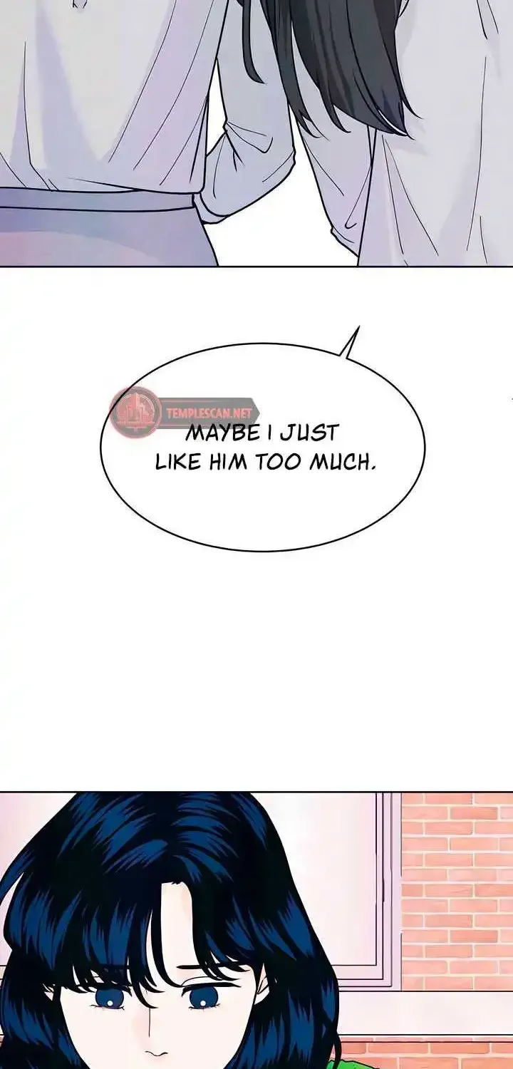 My Introverted Boy Kainu Manga Chapter 58 Page 52