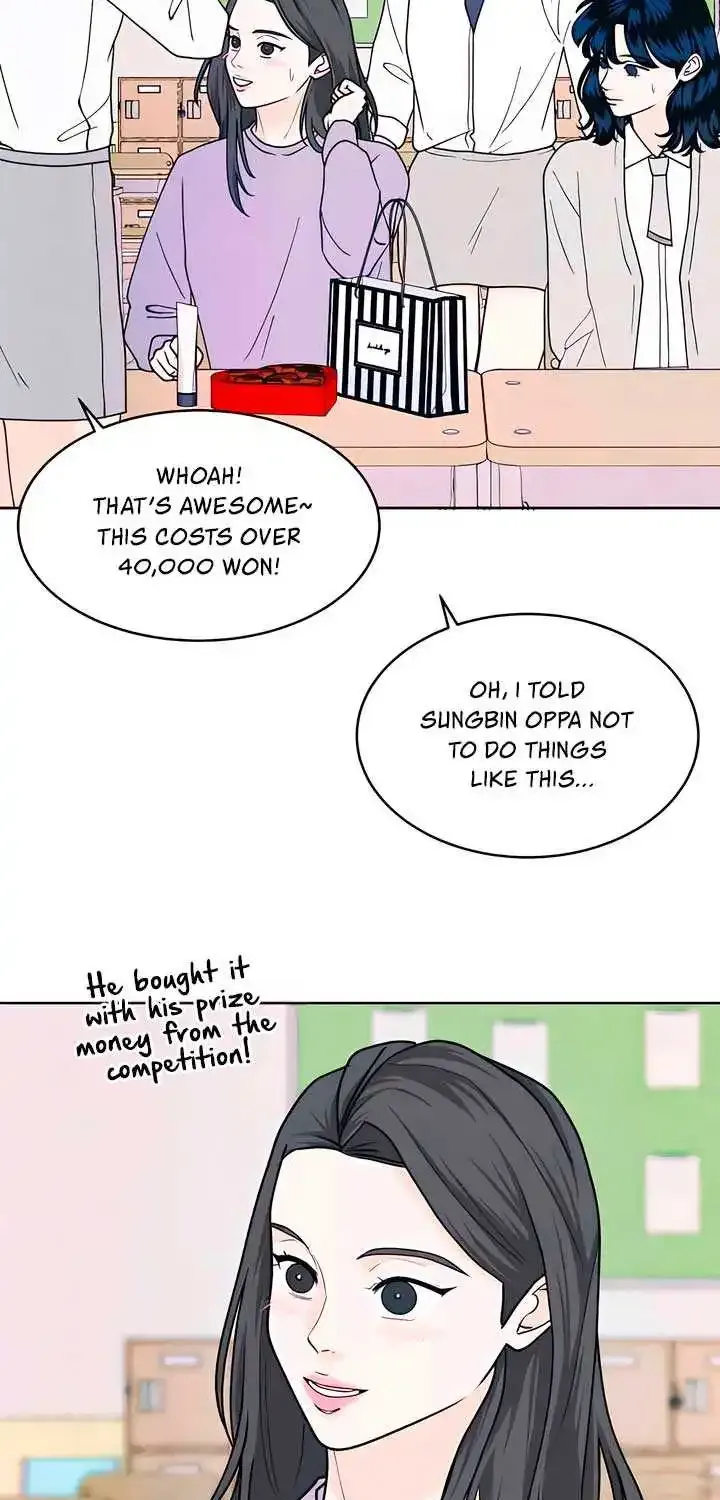 My Introverted Boy Kainu Manga Chapter 58 Page 55