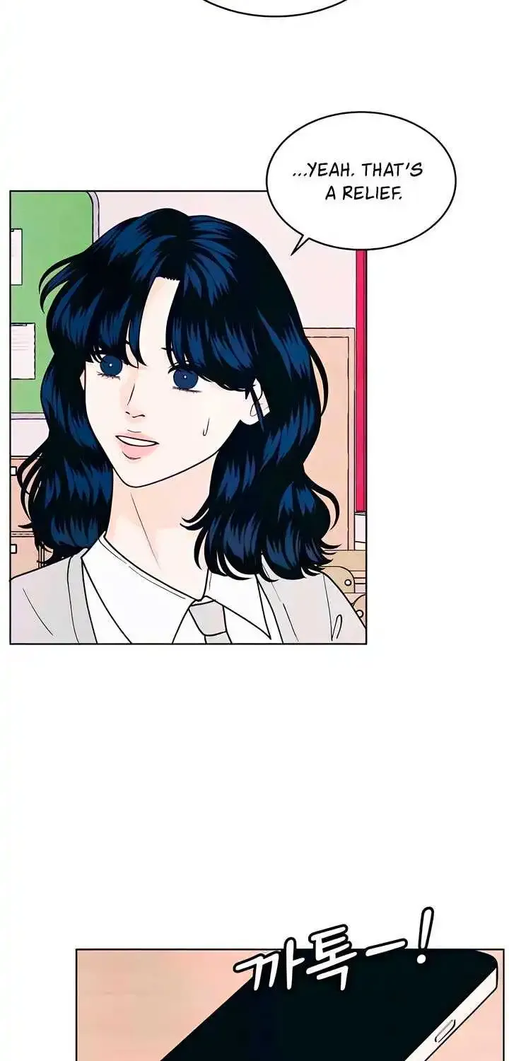 My Introverted Boy Kainu Manga Chapter 58 Page 57