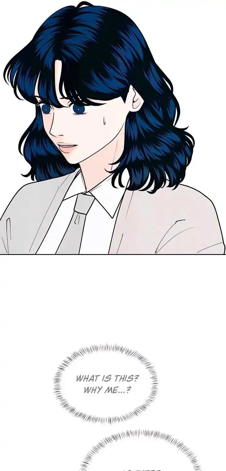 My Introverted Boy Kainu Manga Chapter 58 Page 59