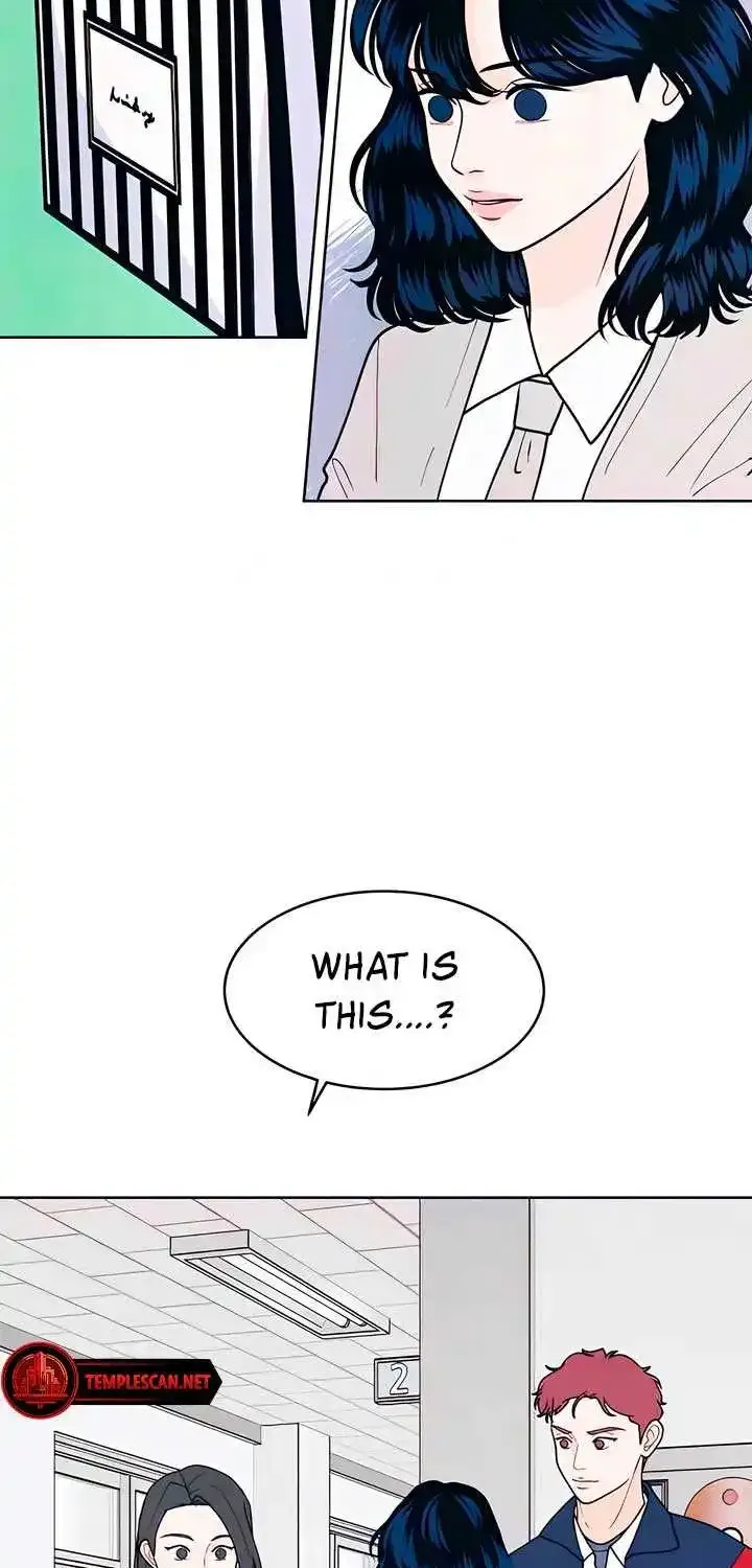 My Introverted Boy Kainu Manga Chapter 58 Page 63