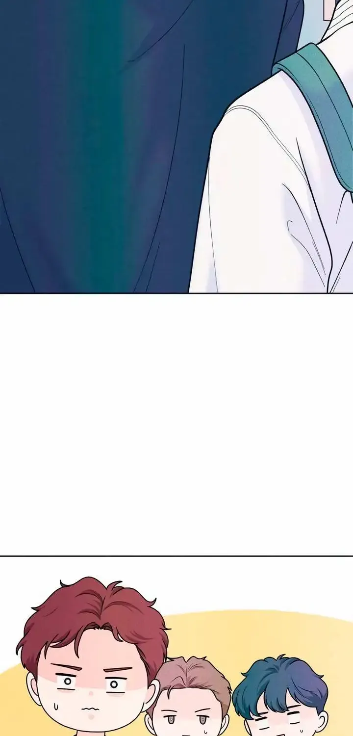 My Introverted Boy Kainu Manga Chapter 56 Page 23