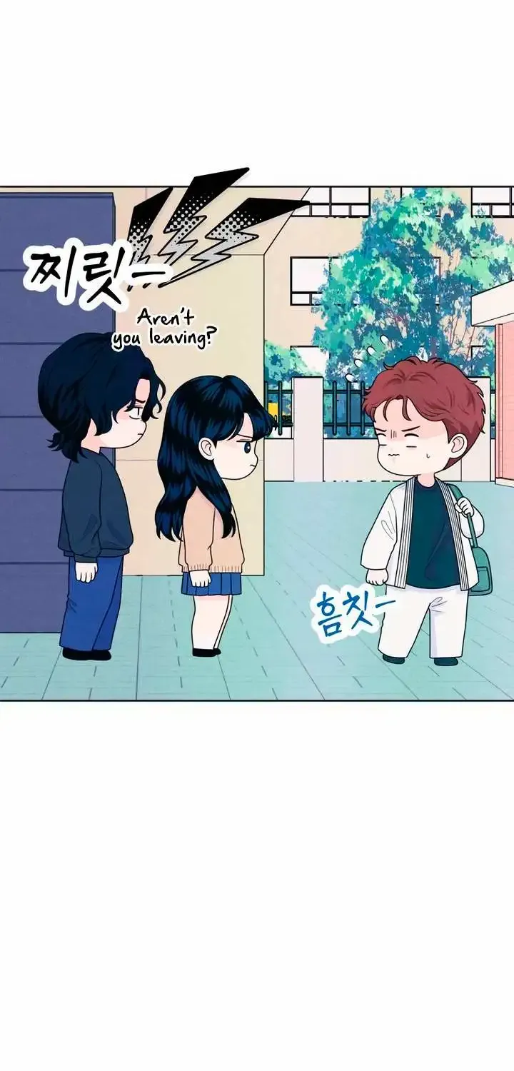 My Introverted Boy Kainu Manga Chapter 56 Page 27