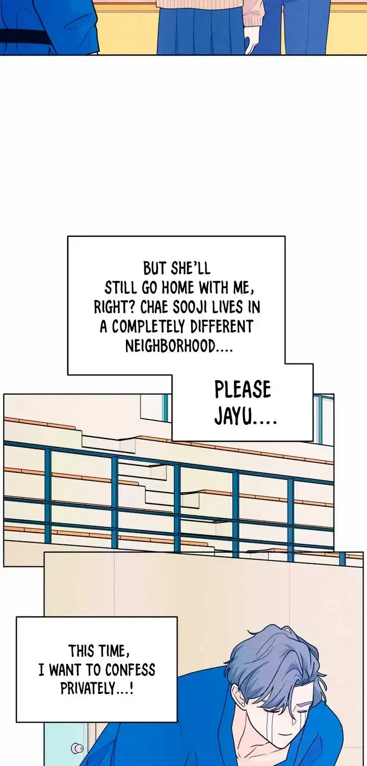 My Introverted Boy Kainu Manga Chapter 56 Page 39