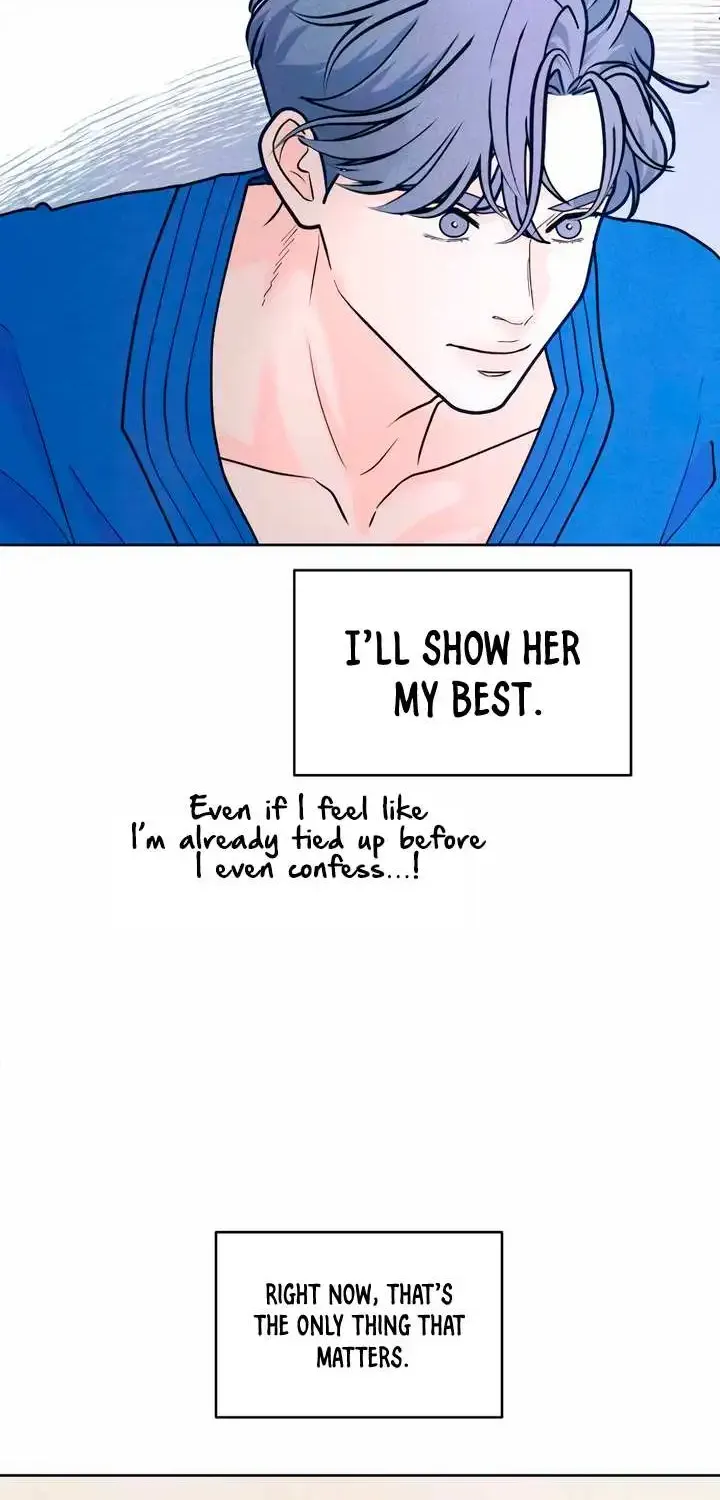 My Introverted Boy Kainu Manga Chapter 56 Page 41