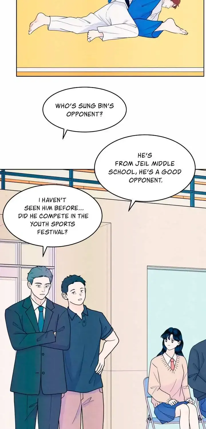 My Introverted Boy Kainu Manga Chapter 56 Page 47
