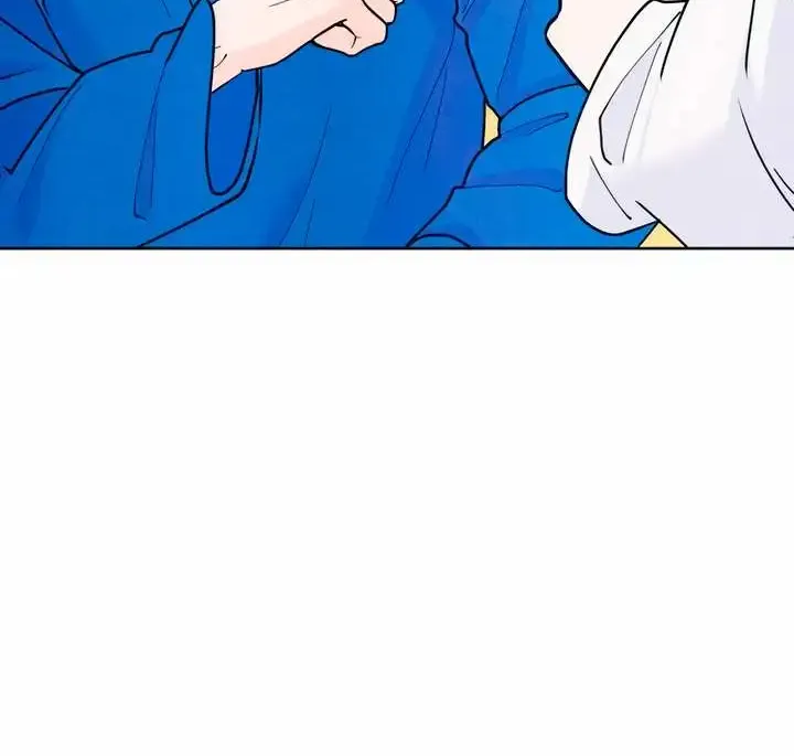 My Introverted Boy Kainu Manga Chapter 56 Page 49