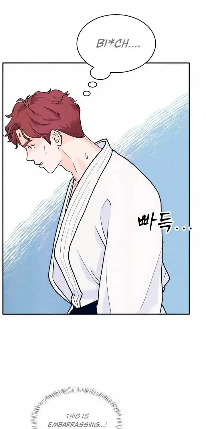 My Introverted Boy Kainu Manga Chapter 56 Page 51