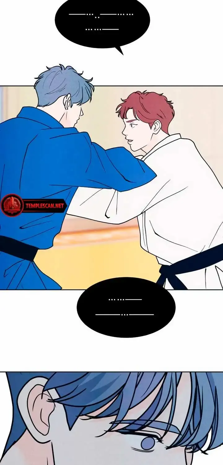 My Introverted Boy Kainu Manga Chapter 56 Page 54