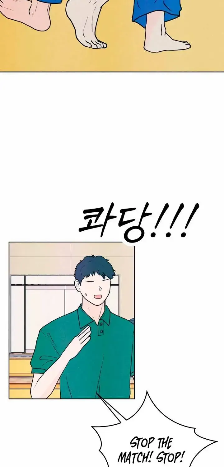 My Introverted Boy Kainu Manga Chapter 56 Page 56