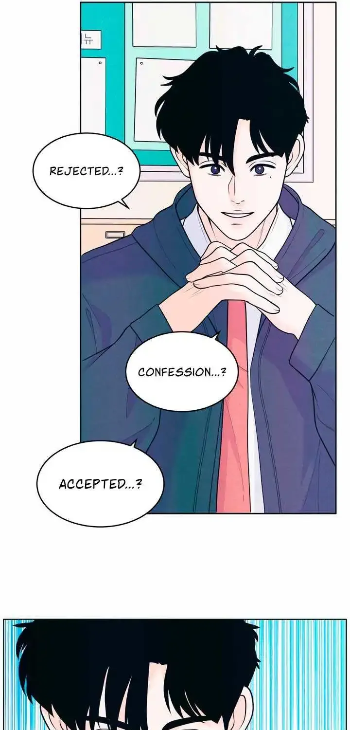 My Introverted Boy Kainu Manga Chapter 55 Page 43