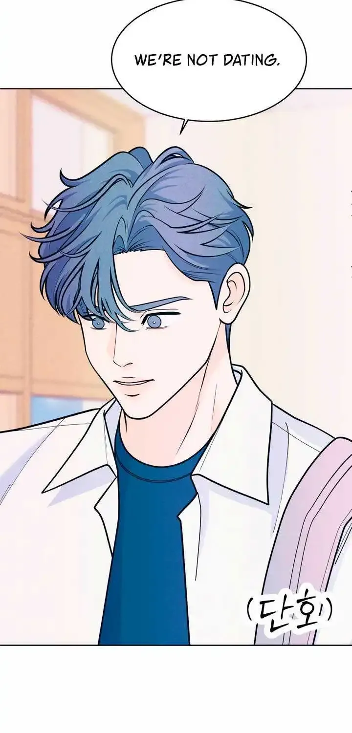 My Introverted Boy Kainu Manga Chapter 55 Page 47