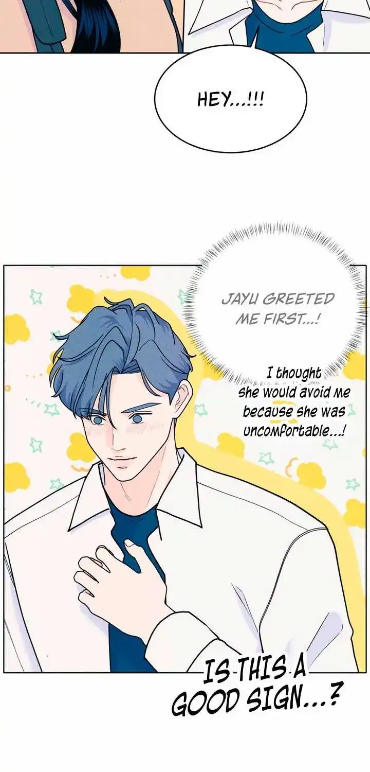 My Introverted Boy Kainu Manga Chapter 55 Page 54