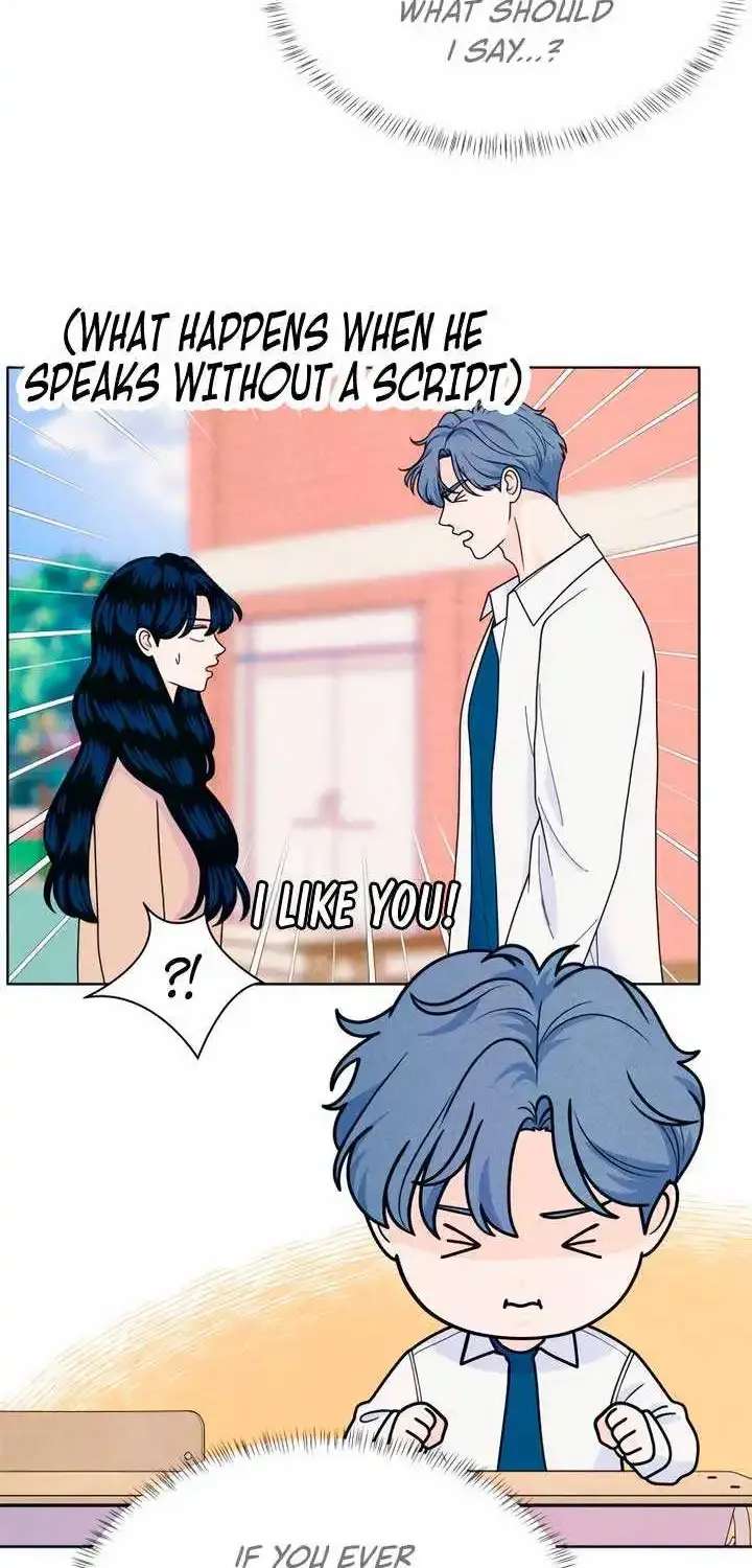 My Introverted Boy Kainu Manga Chapter 55 Page 56