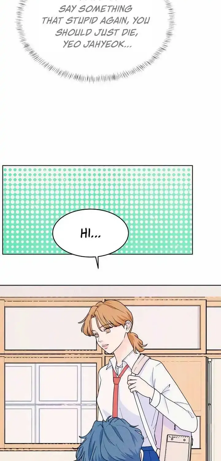 My Introverted Boy Kainu Manga Chapter 55 Page 57