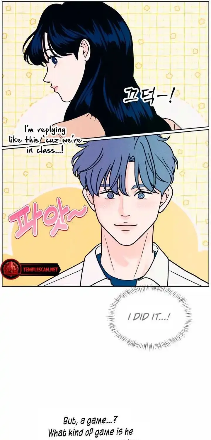 My Introverted Boy Kainu Manga Chapter 55 Page 67