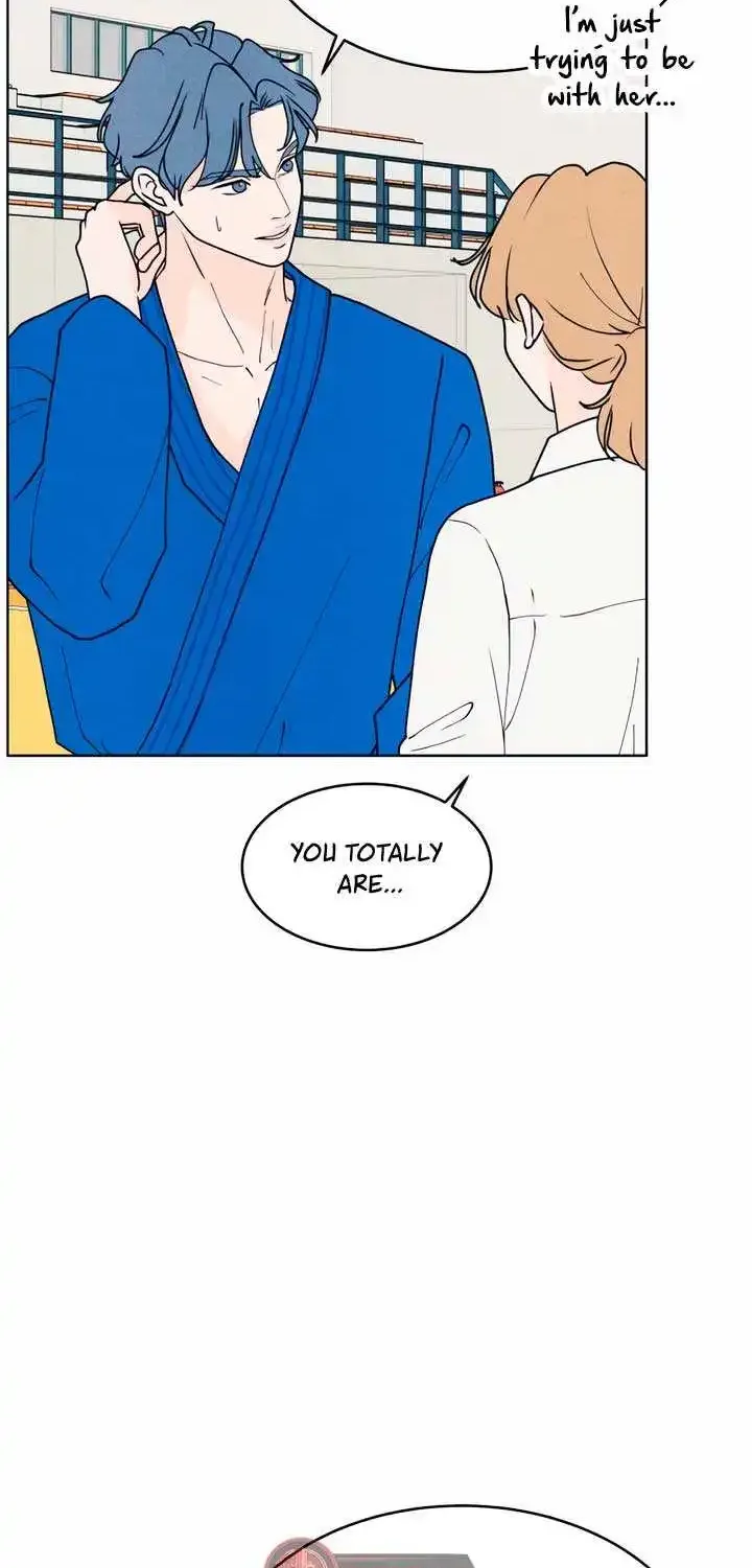 My Introverted Boy Kainu Manga Chapter 55 Page 72