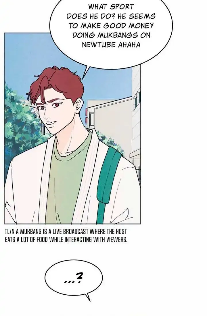 My Introverted Boy Kainu Manga Chapter 55 Page 74