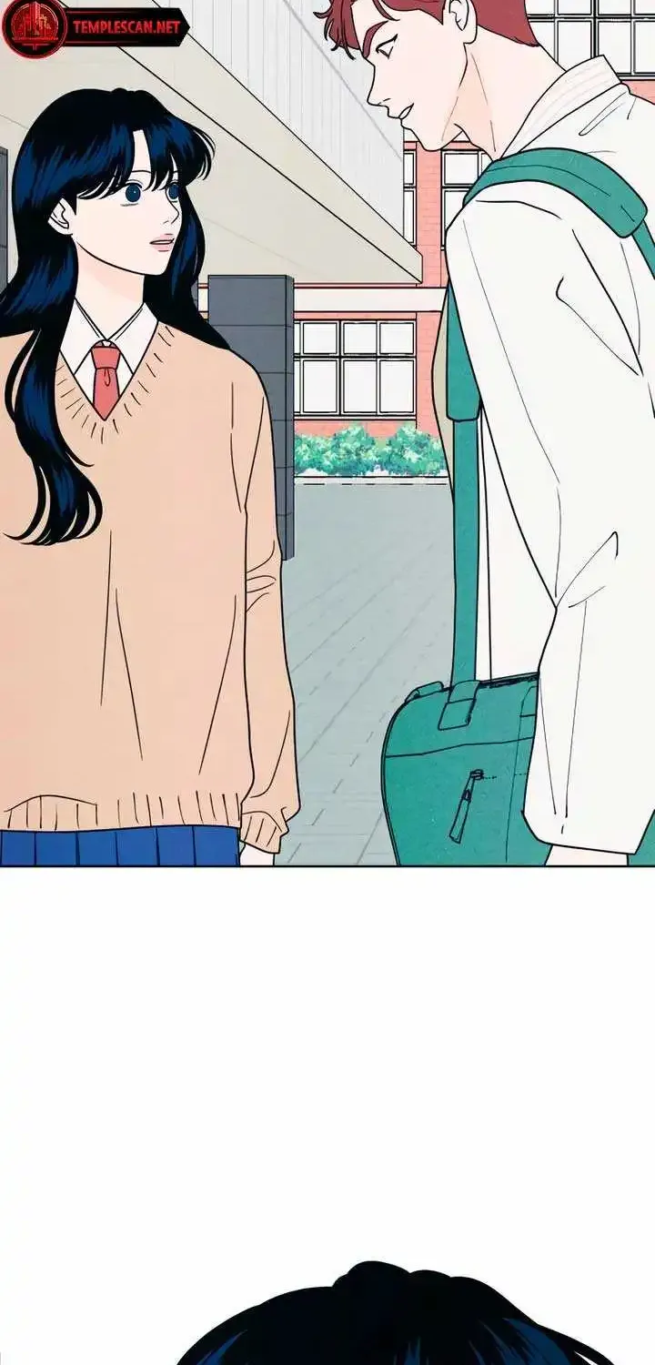 My Introverted Boy Kainu Manga Chapter 55 Page 76