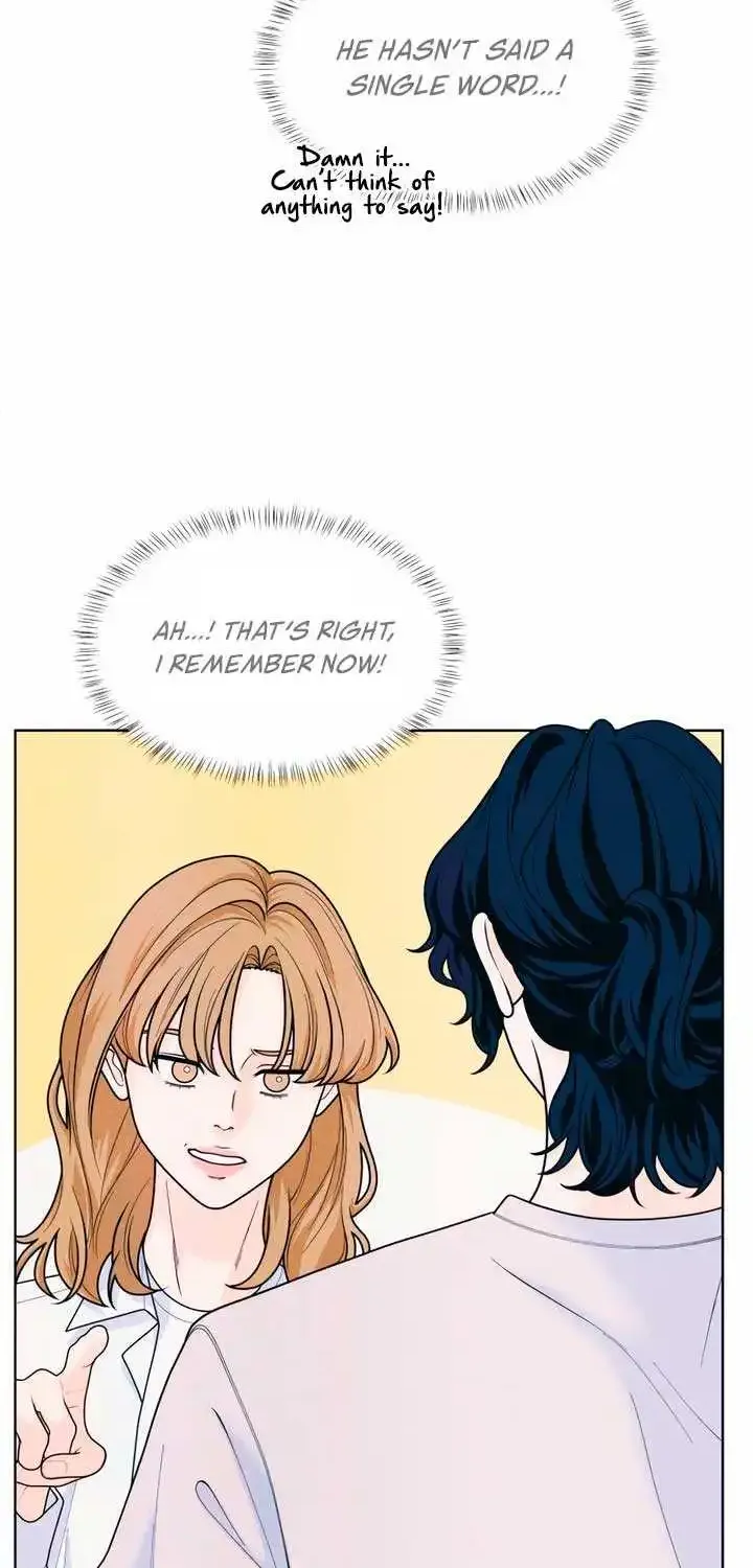 My Introverted Boy Kainu Manga Chapter 53 Page 7