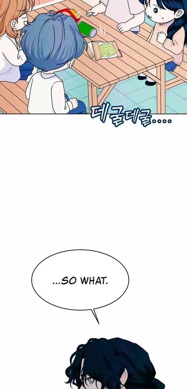 My Introverted Boy Kainu Manga Chapter 53 Page 13