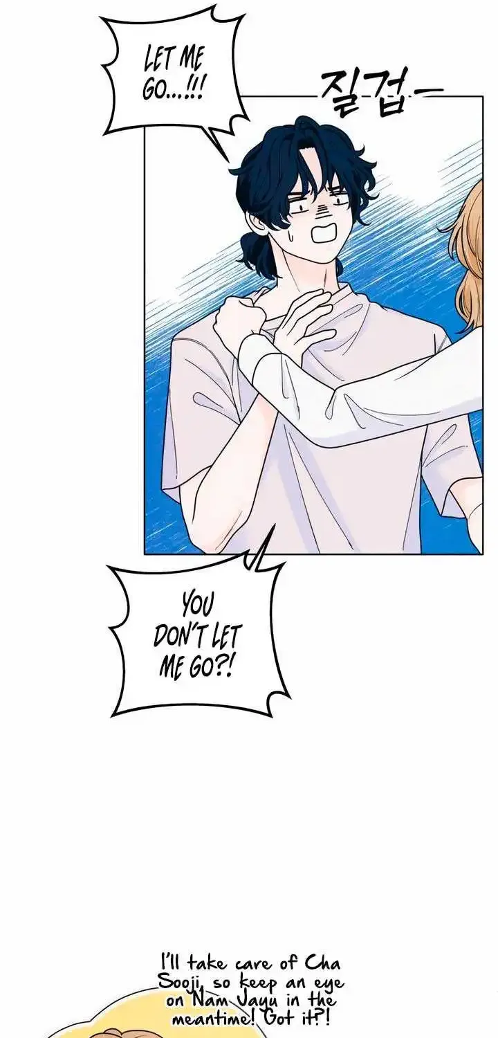 My Introverted Boy Kainu Manga Chapter 53 Page 20