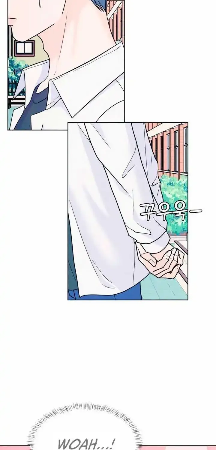 My Introverted Boy Kainu Manga Chapter 53 Page 32