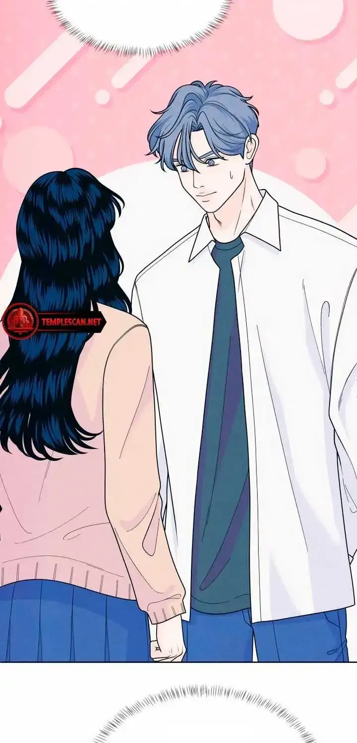 My Introverted Boy Kainu Manga Chapter 53 Page 33
